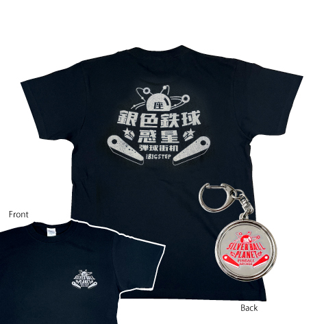 漢字ロゴTシャツ